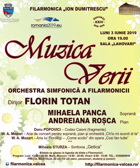 Muzica verii