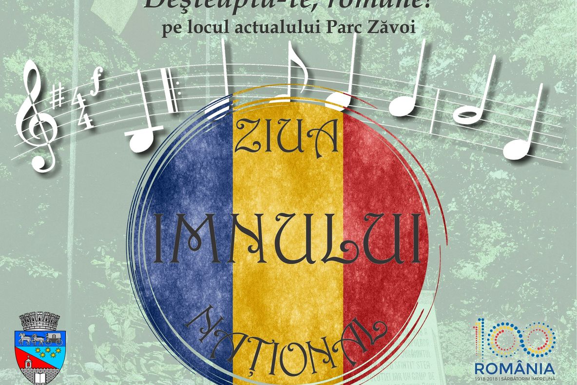 Imnul Național, intonat pentru prima data, intr- un cadru oficial, la Ramnicu Valcea