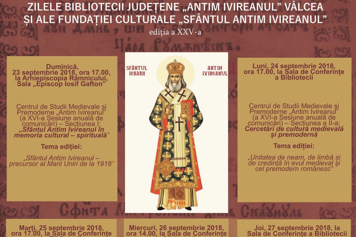Zilele Bibliotecii Județene "Antim Ivireanul" Vâlcea