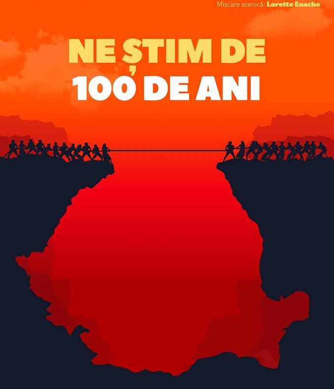 „Ne stim de 100 de ani” , in regia lui Stefan Iordanescu, la Ramnicu Valcea