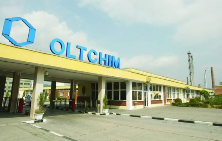 Podul de la Oltchim, modernizat