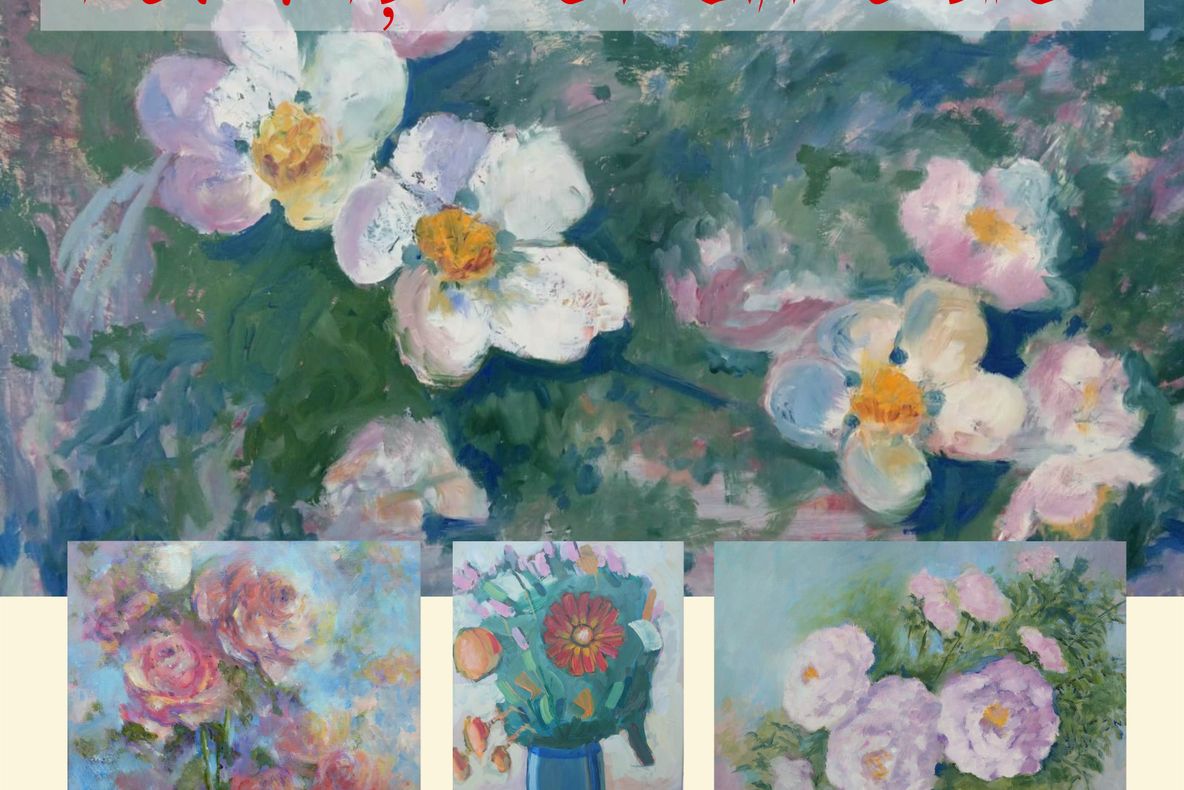 Salonul de primăvară al artiștilor vâlceni