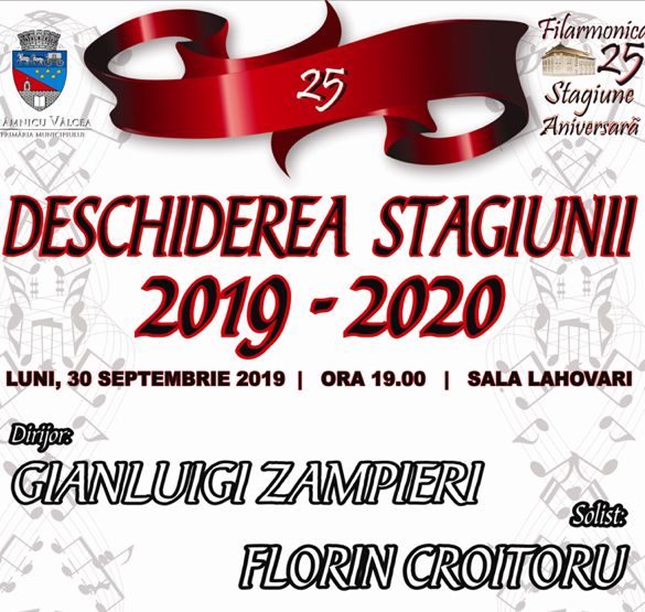 O nouă stagiune la filarmonica din Râmnicu Vâlcea