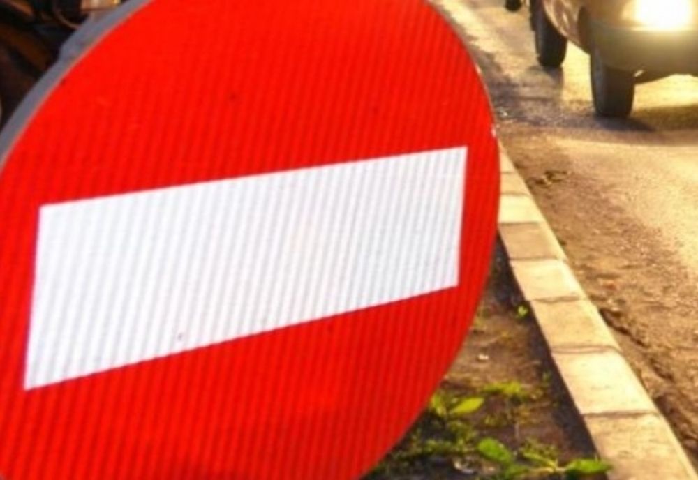 Lucrări pe A1. Circulație restricționată