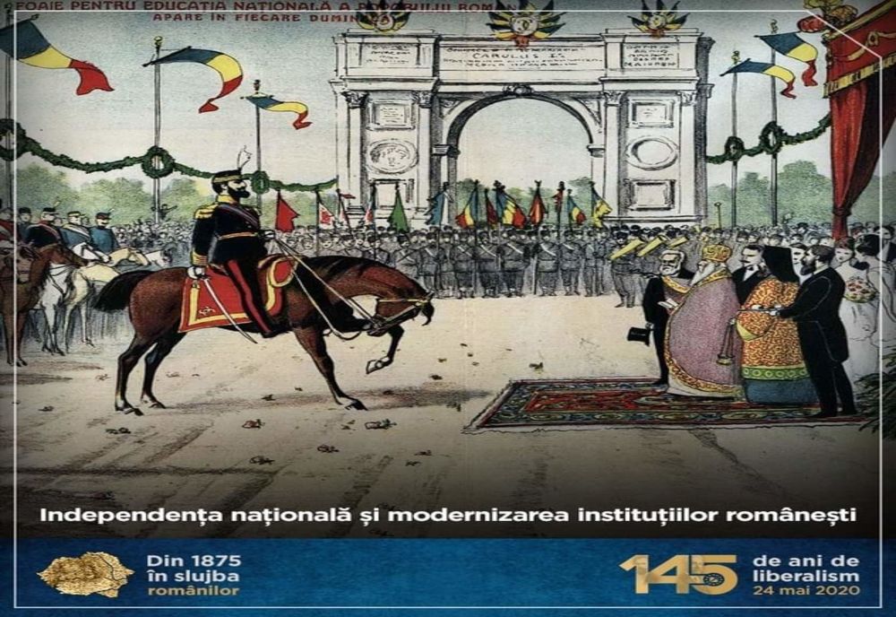 PNL 145: Independența națională și modernizarea instituțiilor românești