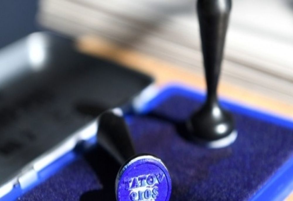 Program de lucru prelungit la Direcţia de Evidenţă a Persoanelor Râmnicu Vâlcea