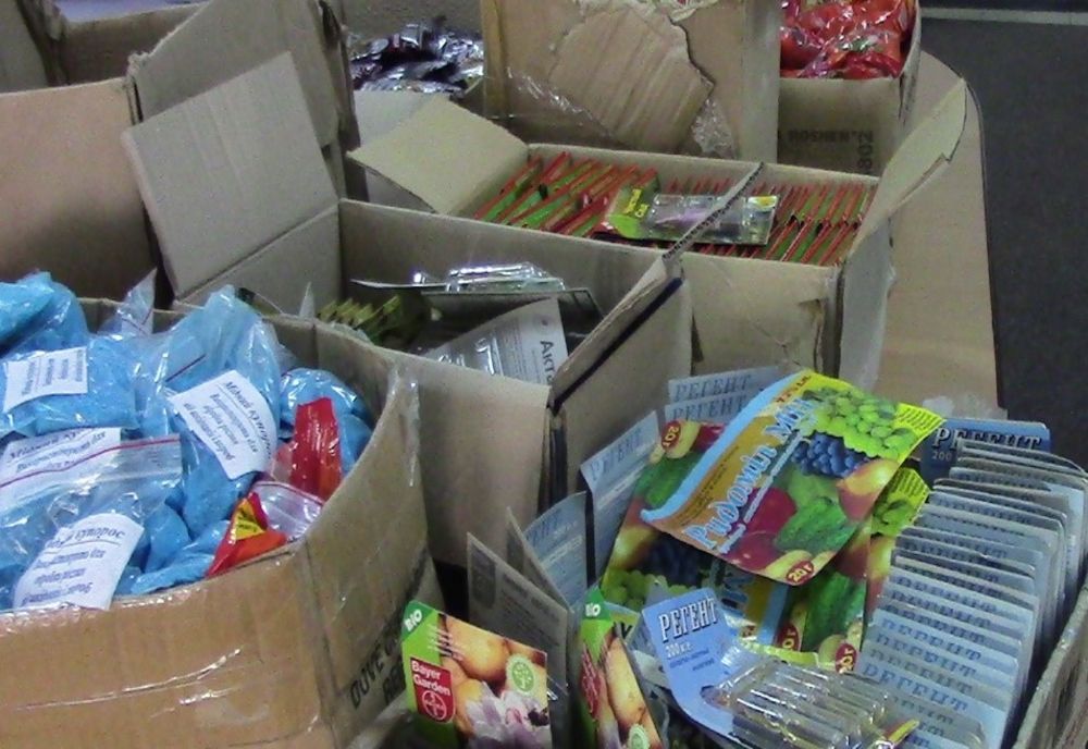 Verificări ale modului în care sunt depozitate și comercializate produsele pentru protecția plantelor și deșeurile