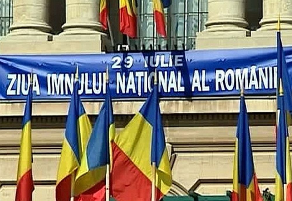 Ziua Imnului Naţional la Vâlcea. Cum va fi sărbătorită