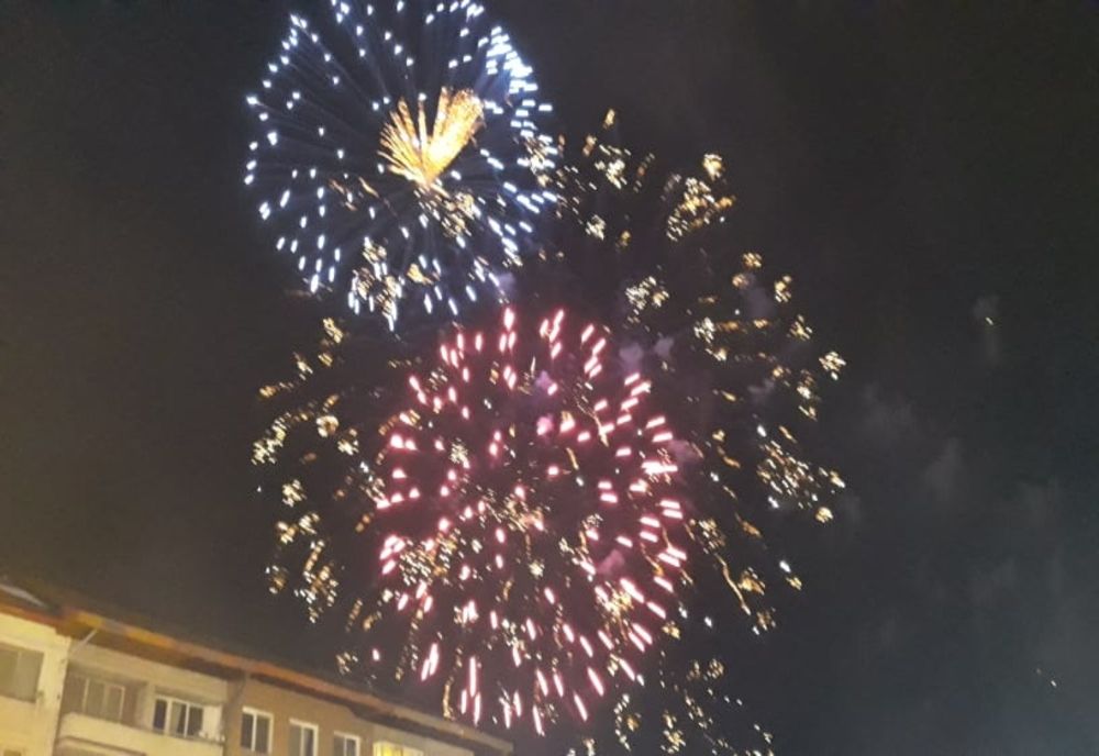 Restricții în perioada sărbătoririi Anului Nou