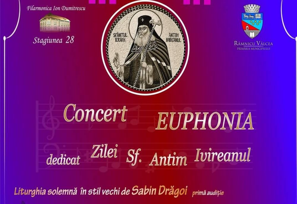 Concert dedicat Zilei Sfântului Antim Ivireanul la Filarmonică