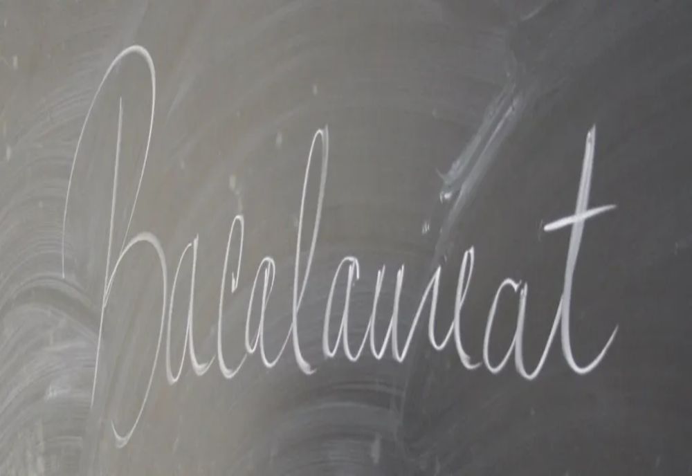 Religia, opțională la BACALAUREAT