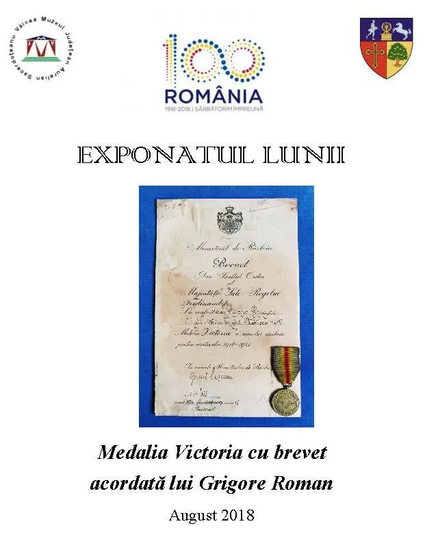 exponat