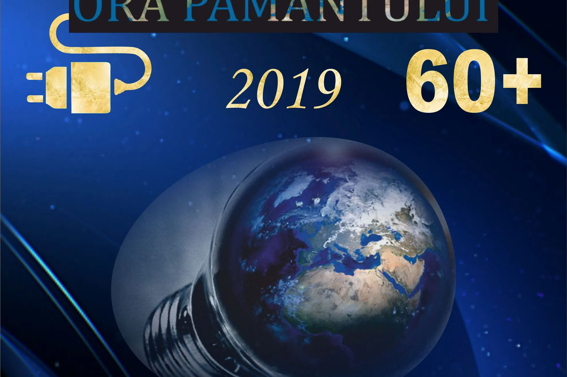 Afis Ora Pamantului