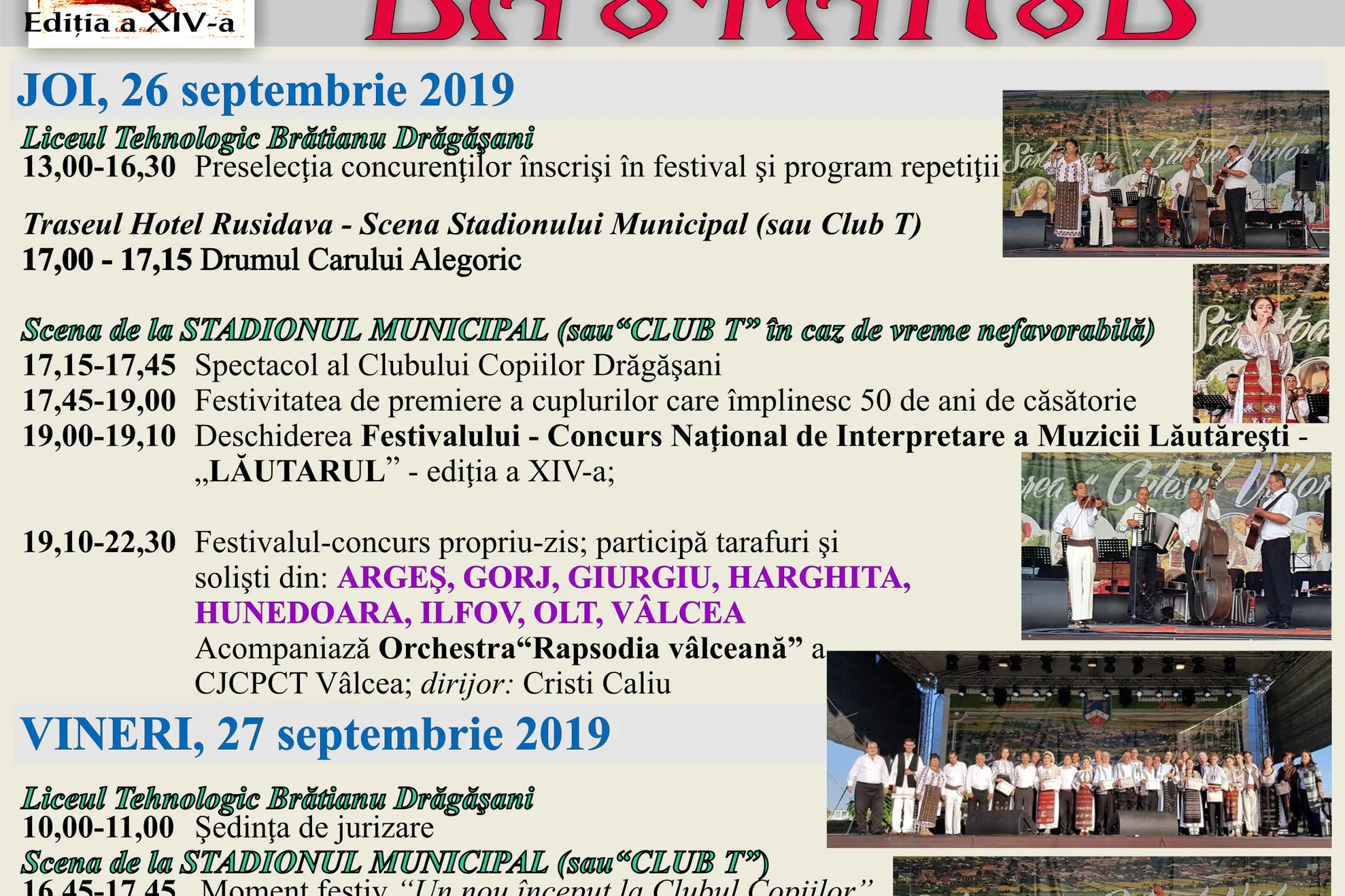 Afis LAUTARUL 2019