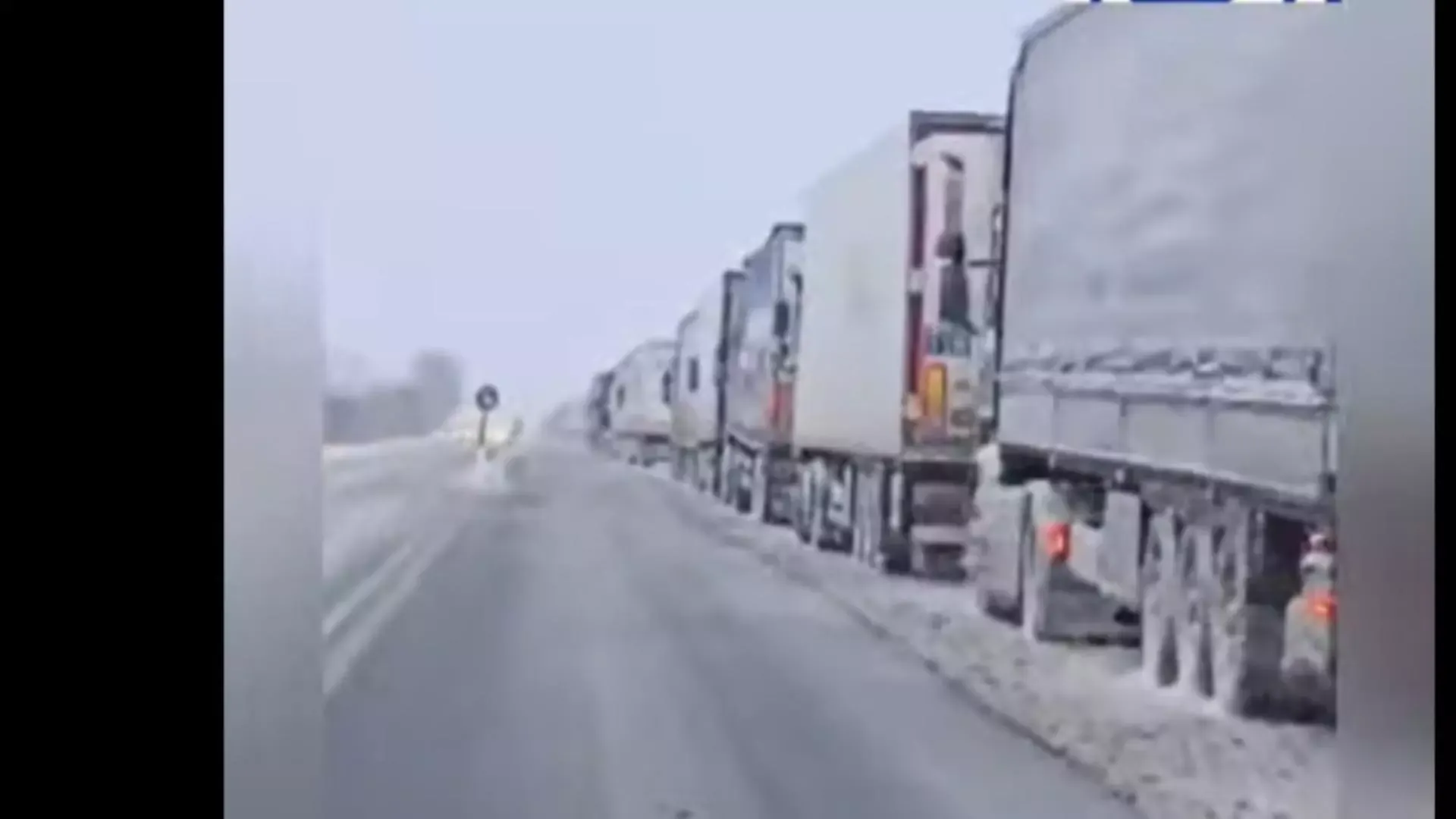 Trafic Vama Giurgiu