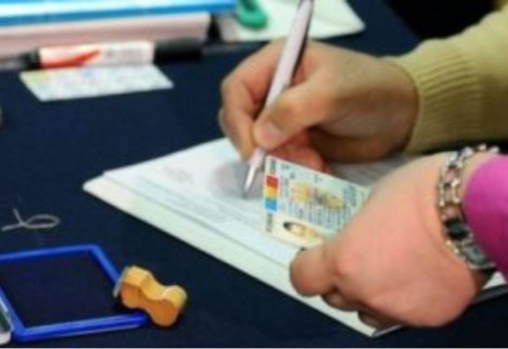 Program prelungit la  Direcţia de Evidenţă a Persoanelor Râmnicu Vâlcea