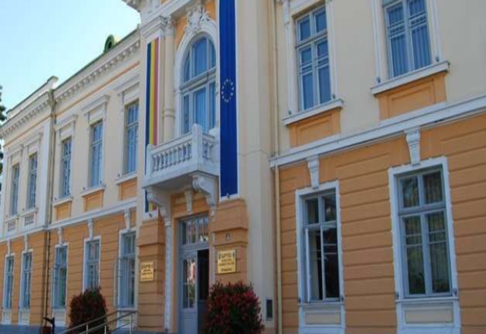 Avertizare pentru cetățeni!