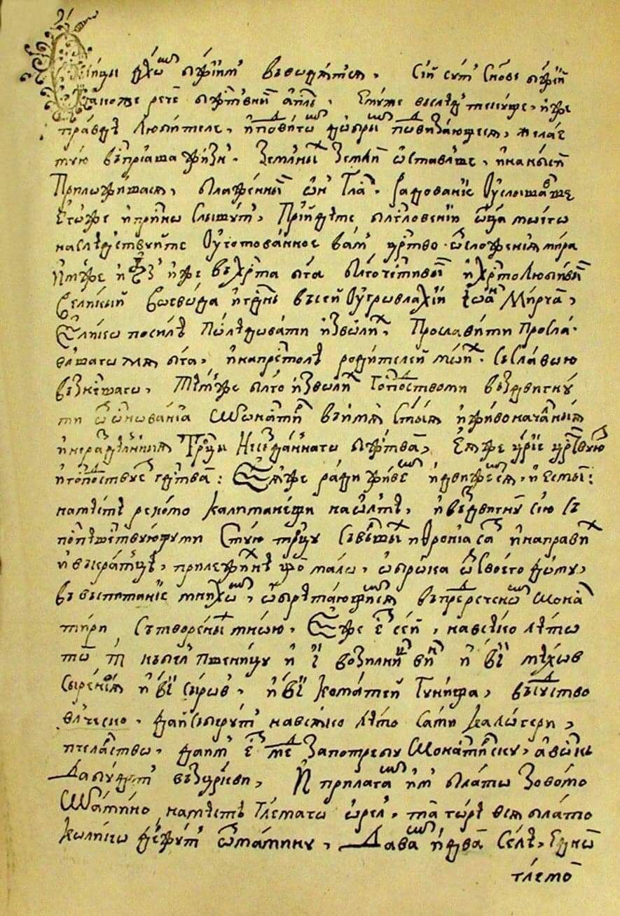 A3EBD2FE-DC2A-4745-8C14-061E424E3583