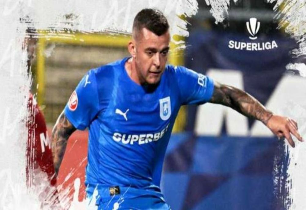 VIDEO FOTBAL: UNIVERSITATEA CRAIOVA, LA PRIMA ÎNFRÂNGERE ÎN SUPERLIGĂ
