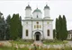 Posturi clericale scoase la concurs de Arhiepiscopia Râmnicului