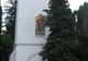 Posturi clericale vacante, la Parohia Drăganu, comuna Valea Mare