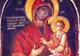 Copia icoanei Maicii Domnului Grabnic-ascultătoare (Gorgoypikoos) de la Sfânta Mănăstire Dohiariu va fi așezată în Arhiepiscopia Râmnicului