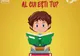 Eveniment de programare web "WEB TRAINEE CAMP" !