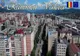 Râmnicu Vâlcea: sprijin în identificarea personelor vârstnice şi în situaţii de risc
