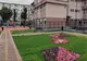 Parc lângă Grădiniţa Ostroveni 2 din Râmnicu Vâlcea