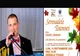 Muzică la început de toamnă, la Filarmonica din Râmnic