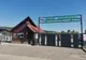 Sezon estival în Râmnic, la Ştrand