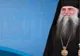 Arhiepiscopul Râmnicului aniversează șapte ani de la întronizare