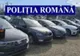 Samsarii de maşini din Olt, Dolj şi Vâlcea, călcaţi de poliţişti