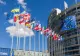 REUNIUNE CRUCIALĂ A CONSILIULUI EUROPEAN PENTRU SECURITATEA EUROPEI