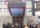 Hotel Ramada, inaugurat în Râmnicu Vâlcea