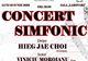 "Succesorul" lui Beethoven și simfonia a VII- a se aud la Filarmonică, sub bagheta lui Hieg Jae Choi