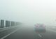 Ceață pe mai multe artere rutiere